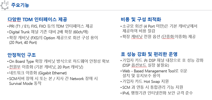 G500  이미지 내용.png