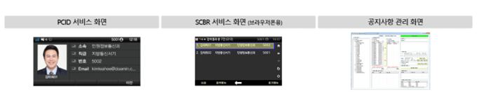 슬라이드1.PNG